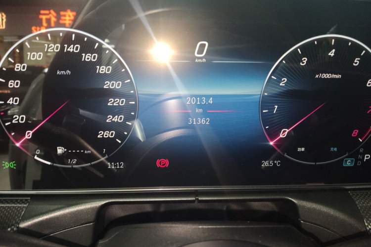 Used Mercedes-Benz C-Class 2023 C 200 L Sport Edition
