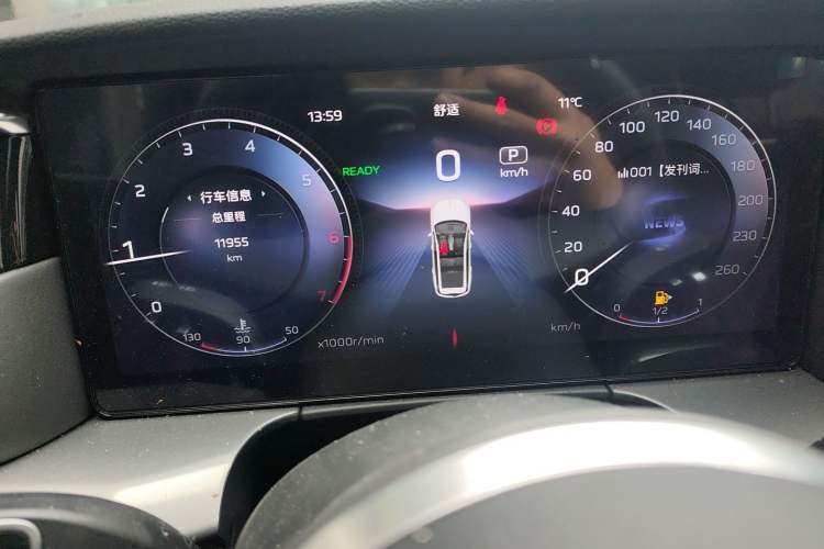 Used Hongqi HS7 2024 2.0T Automatic Two-Wheel Drive Flagship Edition Five Seats Instrument Cluster