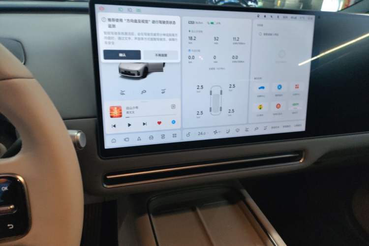 Used Li Auto i6 2025 Model Two-Wheel-Drive Standard Type
