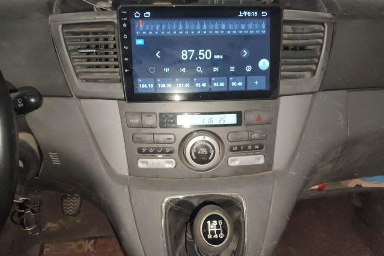 Used Great Wall V80 2012 1.5T Manual Yashang Trim
