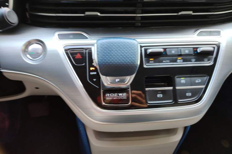 Used Roewe iMAX8 2022 400TGI Prestige Edition
