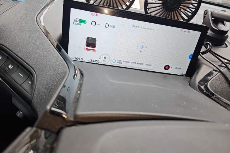 Used Baojun KiWi EV 2021 Artist Model Lithium Iron Phosphate
