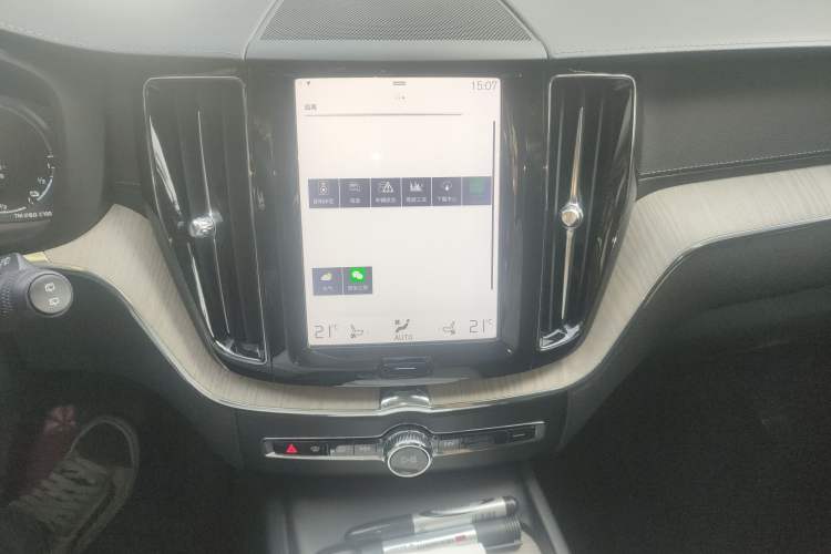 Used Volvo XC60 New Energy 2020 T8 eDrive Hybrid Luxury Edition
