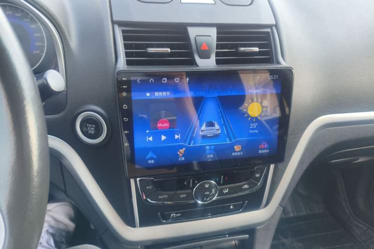 Used Geely Auto Emgrand 2016 Sedan 1.5L Manual Upward Edition