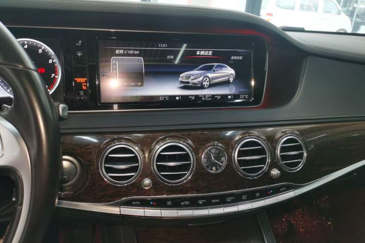 Used Mercedes-Benz S-Class 2016 S 320 L Business Model