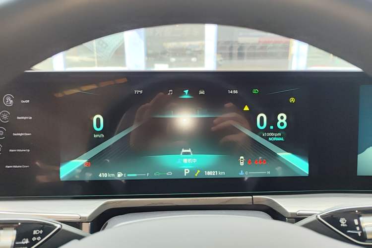 Used Chery Arrizo 8 2022 1.6T DCT Ya