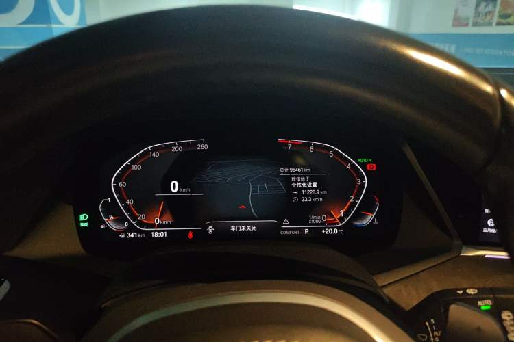 Used BMW X5 2020 xDrive40i M Sport Package
