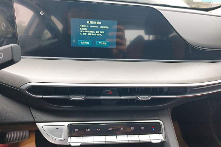 Used CHANGAN Eado 2023 Changan Edition PLUS Blue Whale NE 1.4T GDI DCT Prestige Version
