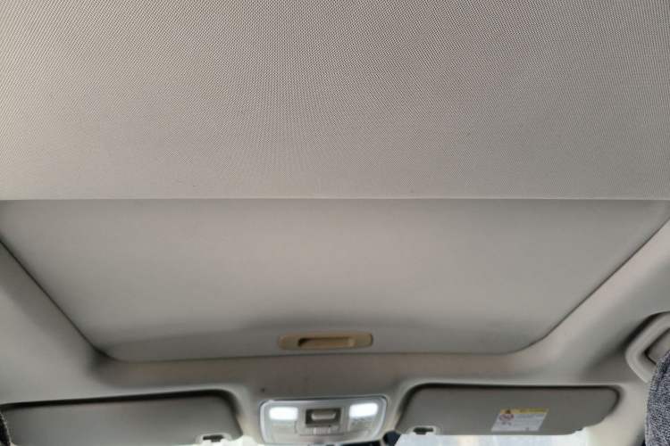 Used Geely Auto Vision X6 2018 1.4T CVT 4G Connected Luxury Version Headliner