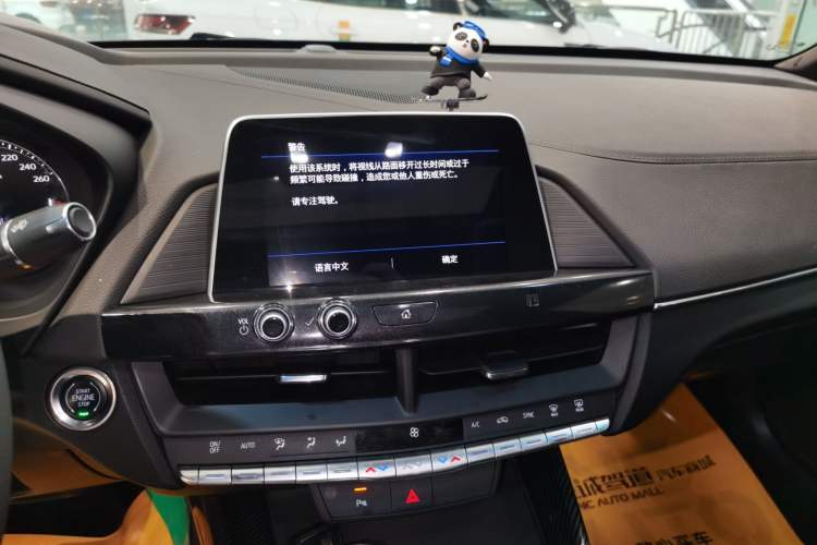 Used Cadillac CT4 2020 28T Fashion Edition