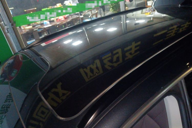 Used Leapmotor C11 2024 All-Electric 580 Luxury Edition
