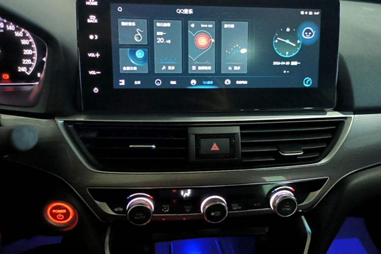 Used Honda Accord 2022 Xing·Hybrid 2.0L Xingling Version