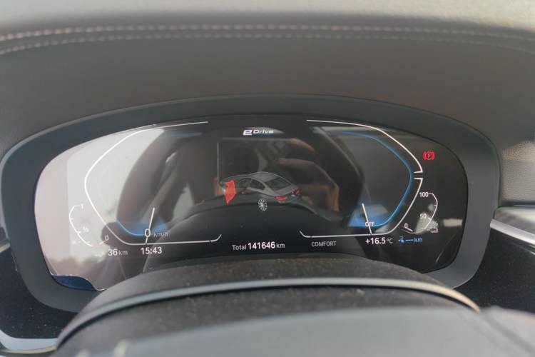 Used BMW 5 Series New Energy 2020 Mileage Upgrade Version 530Le Luxury Package
