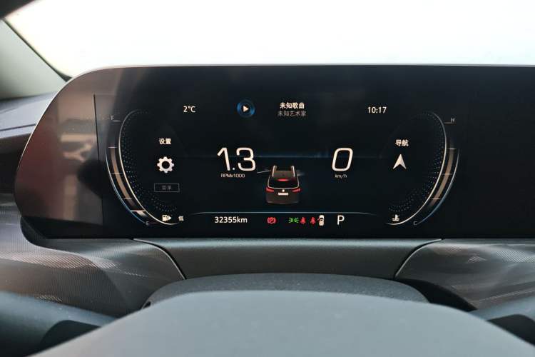 Used Buick GL6 2021 323T Mild Hybrid Connect Prestige Model
