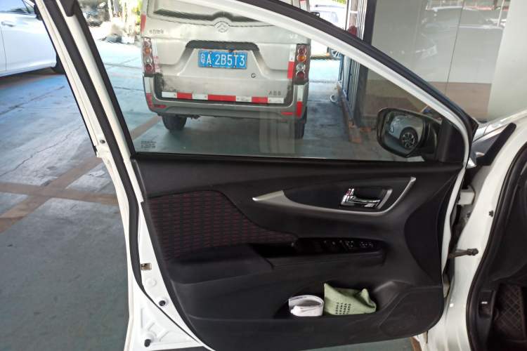 Used Honda Crider 2016 1.8L CVT Luxury Edition
