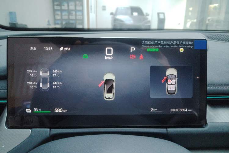 Used BYD Seal 06GT 2025 Intelligent Driving Version 605 Heatwave Edition Instrument Cluster