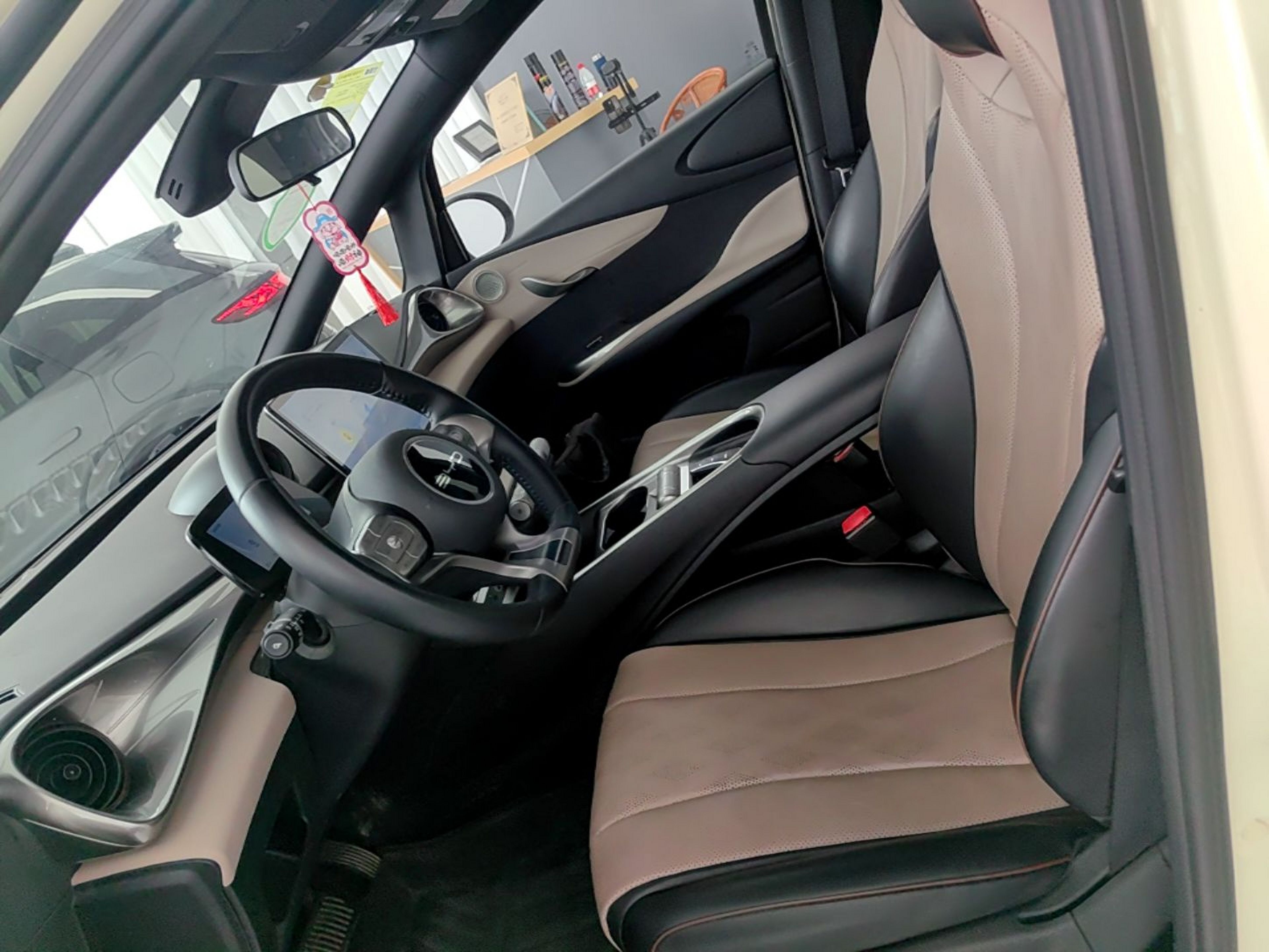 Front Interior