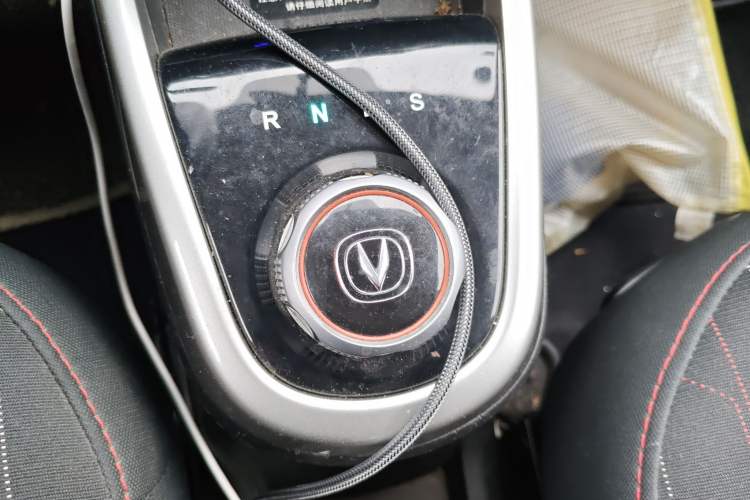 Used CHANGAN Benni EV 2018 EV260 Standard Model Gear Lever