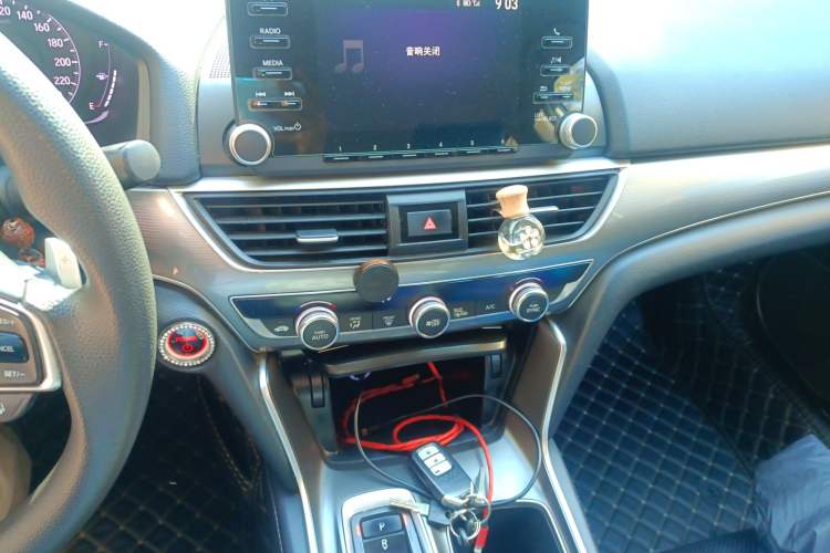 Used Honda Accord 2018 Rui Hybrid 2.0L Rui Ku Edition China V