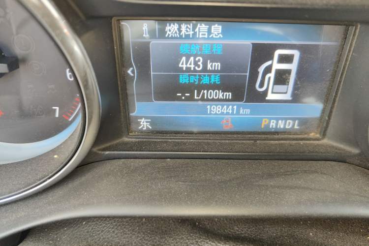 Used Buick Envision 2014 28T Four-Wheel Drive Luxury Model Odometer Close Up