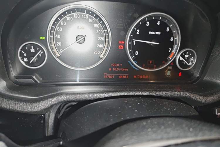 Used BMW X4 2014 xDrive20i X Design Package Instrument Cluster