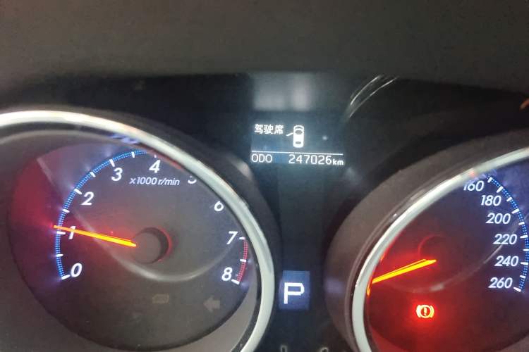 Used Toyota Reiz 2013 2.5V Elite Edition Odometer Close Up