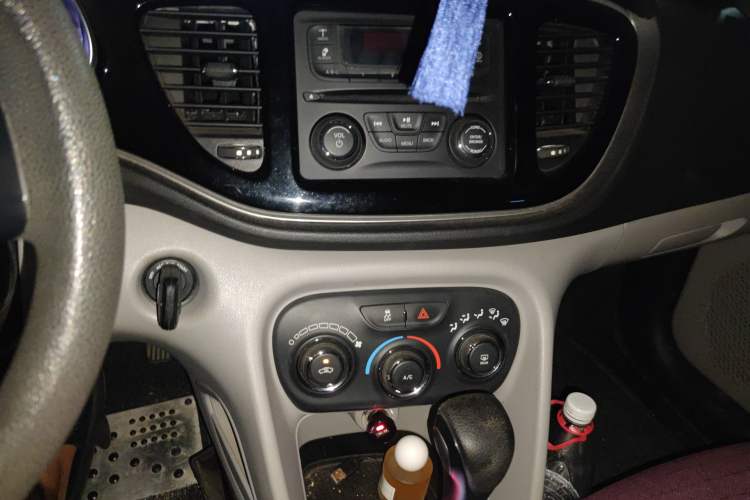 Used Fiat Ottimo 2014 1.4T Automatic Comfort Edition Audio And AC Panel