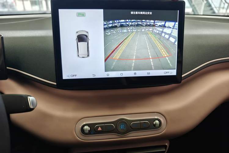 Used BYD Seagull 2025 Intelligent Driving Version 305 km Dynamic Edition
