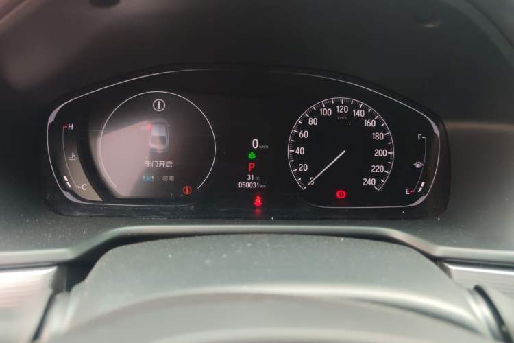 Used Honda Accord 2022 260TURBO Luxury Edition
