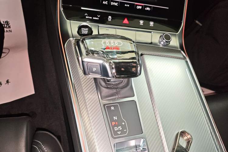 Used Audi A6L 2024 45 TFSI Prestige Elegant Edition Gear Lever