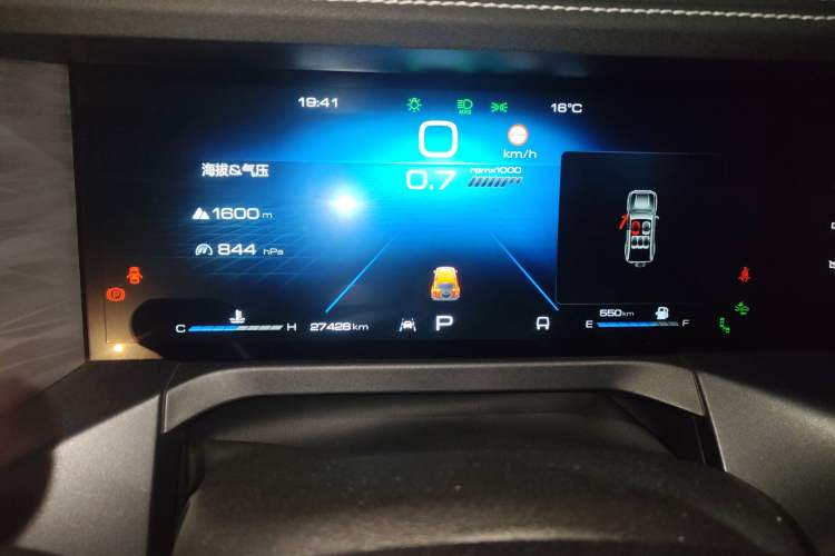 Used Tank 300 2023 City Edition 2.0T Essential Model