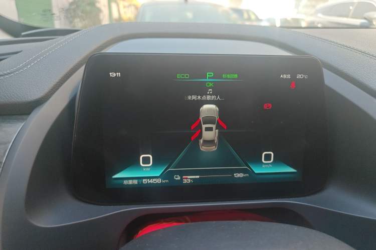 Used BYD Qin Pro New Energy 2018 EV500 Developer Edition Professional Model Instrument Cluster