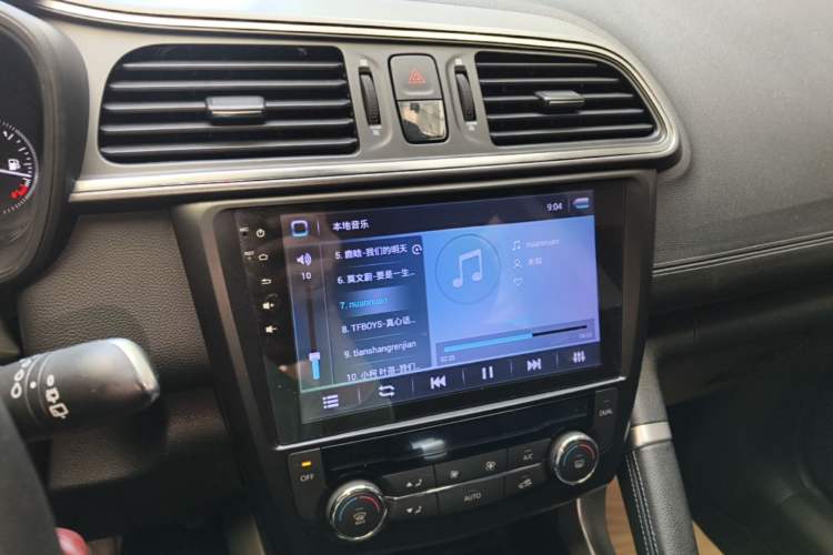 Used Renault Kadjar 2016 2.0L Two-Wheel Drive Leading Edition