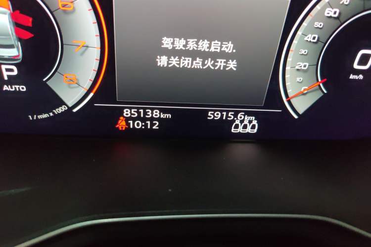 Used Audi A4L 2022 40 TFSI Fashion Dynamic Model
