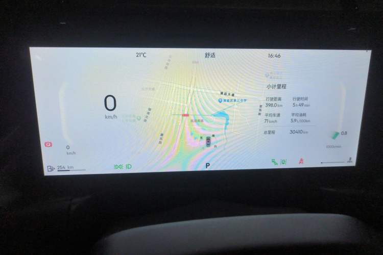 Used Lynk & Co 03 2025 1.5TD DCT Champion Edition Pro