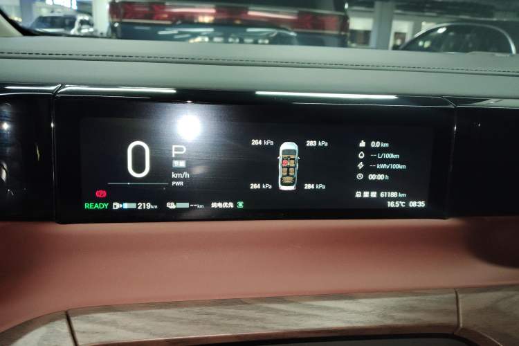 Used GAC Trumpchi E8 New Energy 2024 150km MAX+
