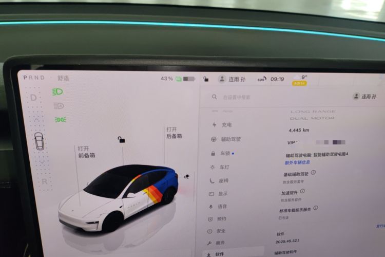 Used Tesla Model Y 2025 Updated Version Long-Range All-Wheel Drive