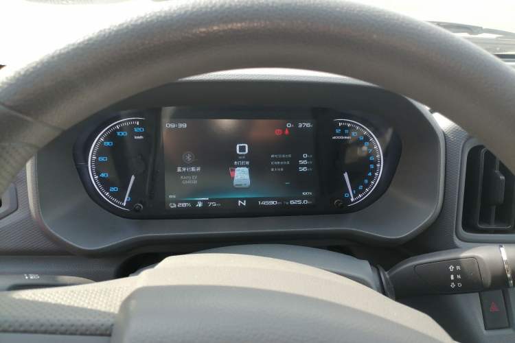 Used Karry Jiangtun E5 2024 268 km Range Open-Window 6-Seater Version
