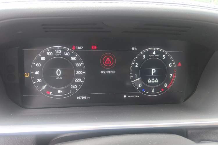 Used Land Rover Range Rover 2018 3.0 SC V6 Grand Edition