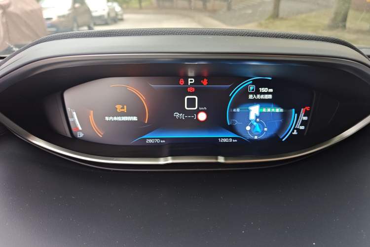 Used Peugeot 4008 2023 360THP Technology Edition Instrument Cluster