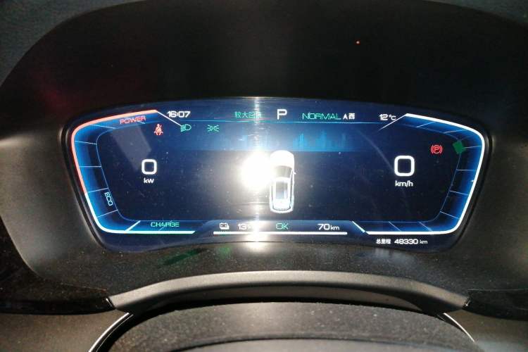 Used BYD Song PLUS New Energy 2023 Champion Edition EV 520KM Luxury Model