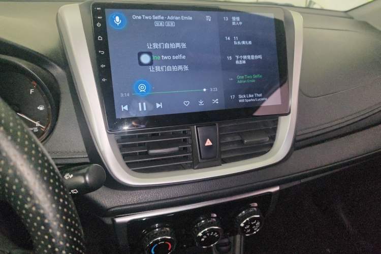 Used Toyota YARiS L Zhi Xuan 2020 X-Trail X 1.5L CVT Leading Edition
