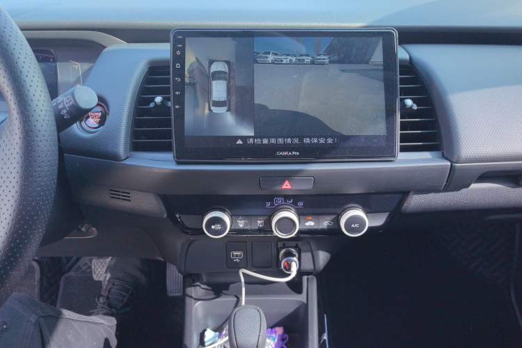 Used Honda Fit 2021 1.5L CVT Trend Edition