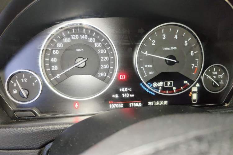 Used BMW 3 Series GT 2019 320i Sport Edition