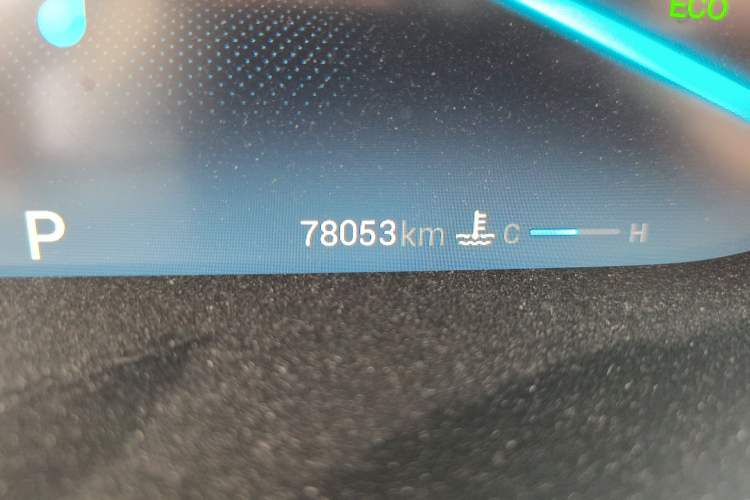 Used Chery Arrizo 5 PLUS 2021 Xiao AI 1.5T CVT Enjoy PLUS