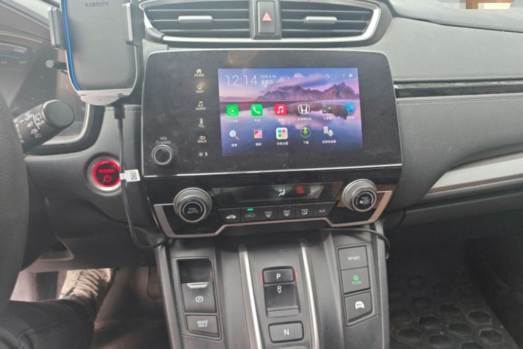 Used Honda CR-V 2019 Rui Hybrid 2.0L 2WD Pure Speed Version China V Emission Standard Audio And AC Panel