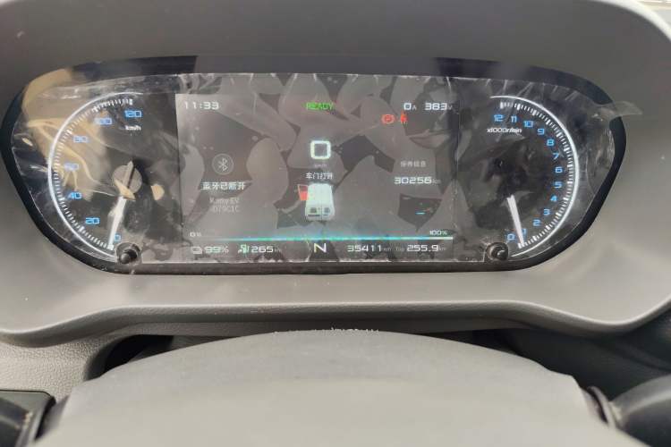 Used Karry Jiangtun E5 2024 268 km Range Open-Window 6-Seater Version
