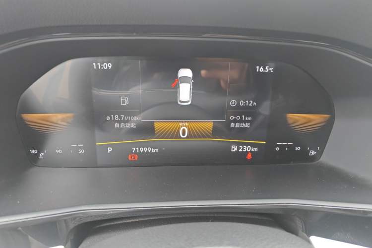 Used Volkswagen Lavida 2021 1.5L Automatic Vision Edition