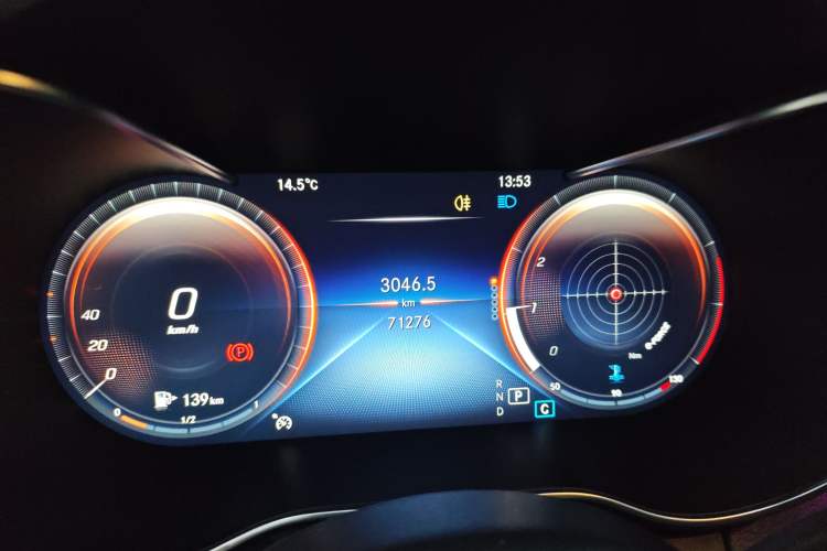 Used Mercedes-Benz C-Class 2021 C 200 L Fashion Edition Sport Version Instrument Cluster