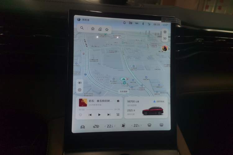 Used Nio ES6 2019 430 km Performance Version